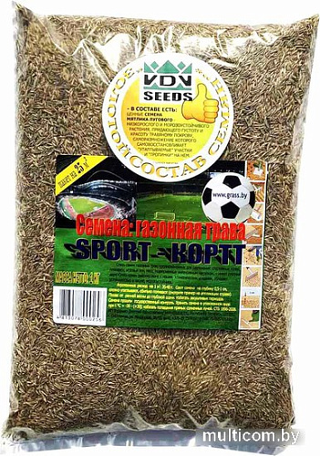 Семена VDV Seeds Sport-кортт 1 кг