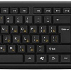 Клавиатура ExeGate Professional Standard LY-405