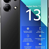 Смартфон Xiaomi Redmi Note 13 8GB/256GB с NFC международная версия (полуночный черный)