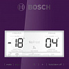 Холодильник Bosch KGN39JA3AR