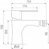 Смеситель Ferro Algeo BAG6