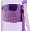 Бутылка для воды Elan Gallery Water Balance 650мл 280098 (аметист)