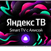Телевизор StarWind SW-LED58UG401