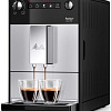 Эспрессо кофемашина Melitta Caffeo Purista F230-101