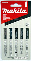 Набор оснастки Makita A-86898 (5 предметов)