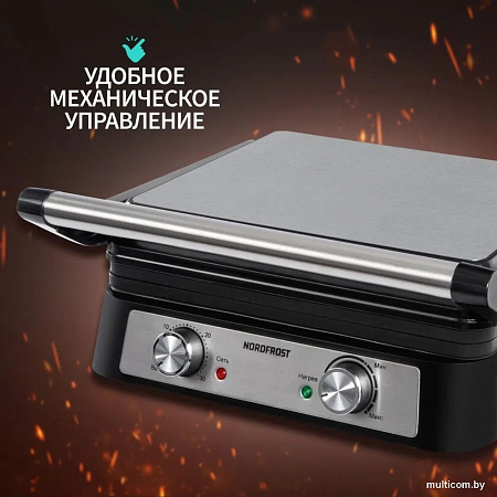 Электрогриль Nordfrost (Nord) G 220 X
