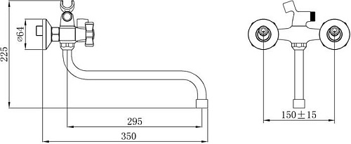 Смеситель РМС SL118-140