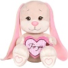 Классическая игрушка Jack&amp;Lin Зайка с розовым сердцем JL-051901-25