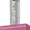 Холодильник Liebherr CBNsdb 5753 Prime BioFresh NoFrost