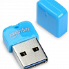 USB Flash Smart Buy ART USB 3.0 128GB