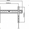 Кронштейн Onkron FM6