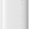 Внешний аккумулятор Baseus Bipow Pro Digital Display Fast Charge 20W 10000mAh (белый)