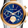 Наручные часы Michael Kors MK6165