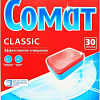 Таблетки для посудомоечной машины Somat Classic (30 шт)