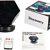 Астропланетарий Levenhuk Discovery Star Sky P7