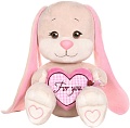 Классическая игрушка Jack&Lin Зайка с розовым сердцем JL-051901-25