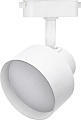 Трековый светильник SmartBuy SBL-TKW5-GX53
