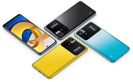 Смартфон POCO M4 Pro 5G 6GB/128GB международная версия (черный)