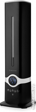 Увлажнитель воздуха Brayer BR4709