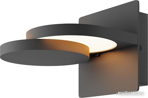 Бра Maytoni Flap MOD354WL-L12B3K