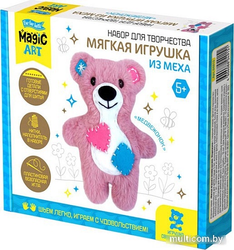 Набор для создания поделок/игрушек Десятое королевство Мягкая игрушка из меха. Медвежонок 04915
