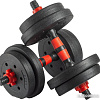 Набор гантелей с грифом для штанги VictoryFit VF-DC100 2x5 кг