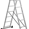 Лестница-стремянка Алюмет SC2011 (2х11 ступеней)