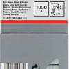 Скобы Bosch 1.609.200.367