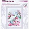 Набор для вышивания Риолис Поле лотосов. Цапли № 1868