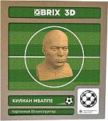 Конструктор QBRIX Килиан Мбаппе 3D 20054