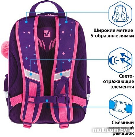 Рюкзак BRAUBERG Sweet dream 229951