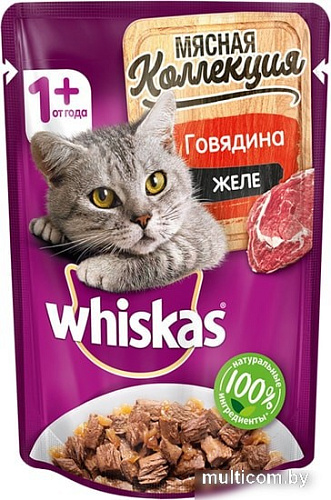 Консервированный корм для кошек Whiskas Мясная коллекция говядина в желе 85 г