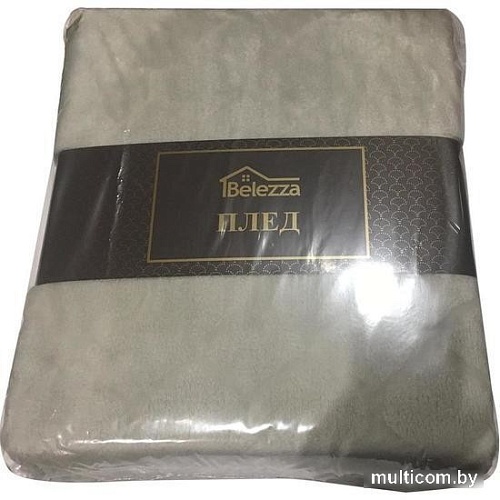 Плед Belezza Plain 1417807 140x200