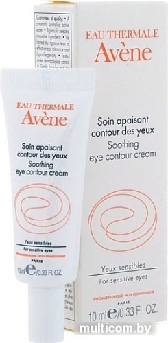 Avene Успокаивающий 10 мл