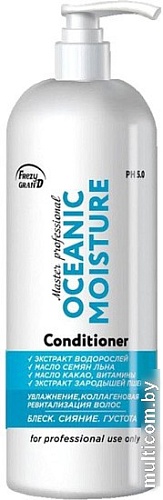 Кондиционер Frezy Grand Ocenic Moisture для увлажнения и реконструкции волос 1 л