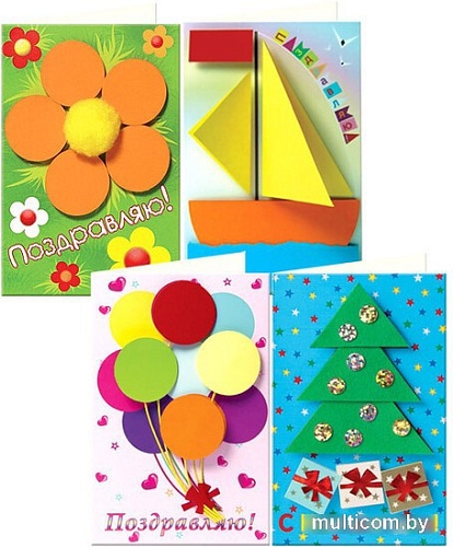 Набор для создания поделок/игрушек Клеvер Первые открытки АБ 35-900