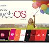 Evolution WOS43MR1UHD