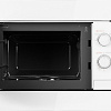 Микроволновая печь Comfee CBM2000W