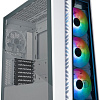 Корпус Cooler Master MasterBox 520 MB520-WGNN-S01