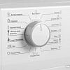 Стиральная машина BEKO WRE 6612 ZSW