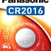Батарейки Panasonic CR2016 CR-2016EL/1B