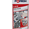 Смазка для узлов FORCH Высококачественная смазка с PTFE S414 300мл 65205576