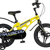 Детский велосипед Maxiscoo Cosmic Deluxe 16 2025 MSC-C1641D (желтый матовый, разобранный)