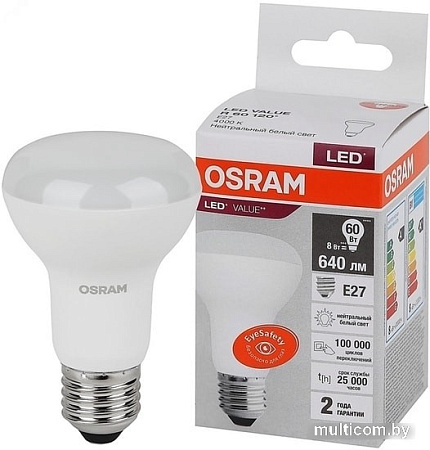 Светодиодная лампа Osram LV R60 8 SW/840 230V E27 10X1 RU