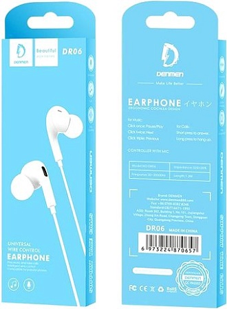 Наушники Denmen DR06 (белый)
