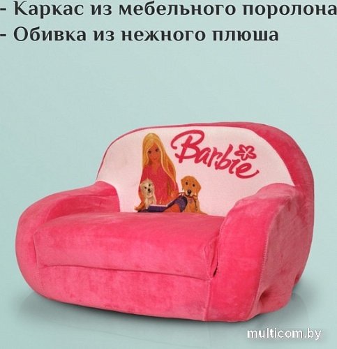 Детское кресло SunRain Барби (розовый)