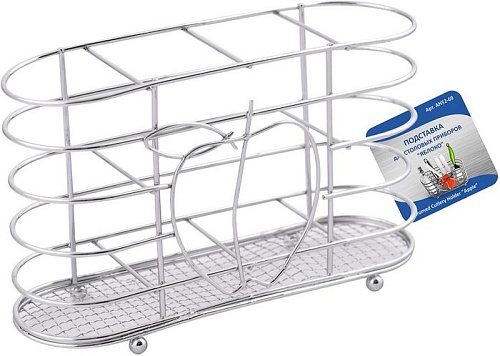 Органайзер Мультидом AN52-69