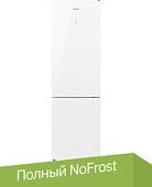 Холодильник Weissgauff WRK 1850 D Full NoFrost White Glass