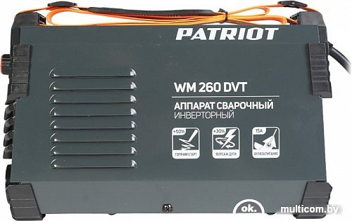 Сварочный инвертор Patriot WM 260DVT