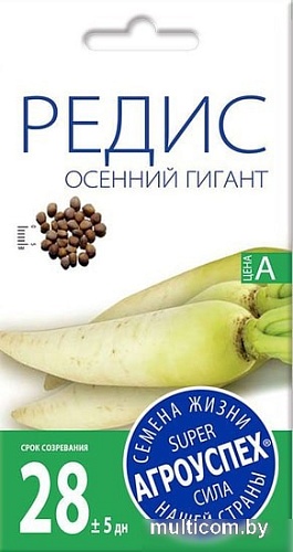 Семена Агроуспех Редис Осенний Гигант 27044 3 г